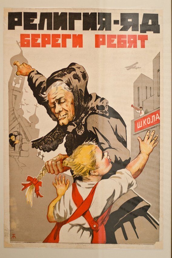 Агитационные плакаты. Советские плакаты. Агитационные плакаты советских времен. Плакаты с лозунгами.