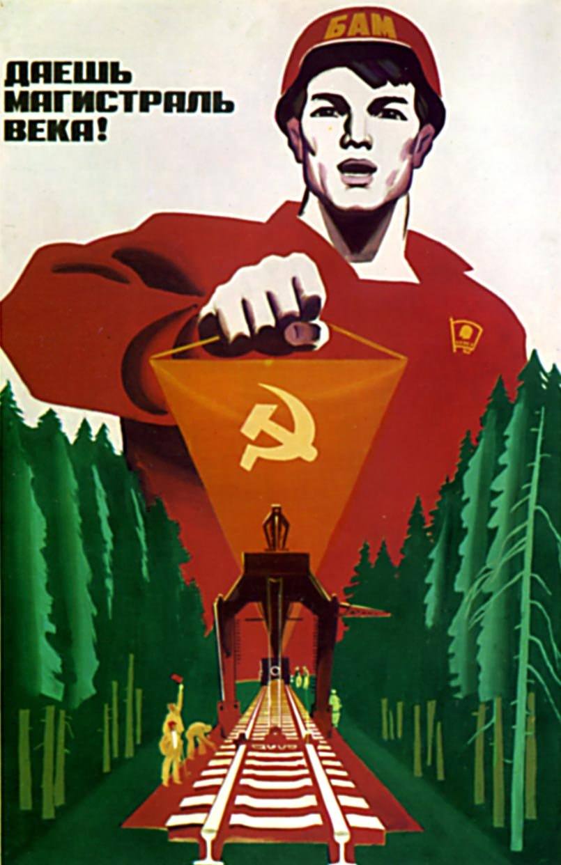 Советская агитация. Агитационные плакаты. Советские плакаты. Советские агитационные планеты. Советские платки.