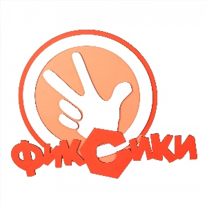 Логотип фиксики