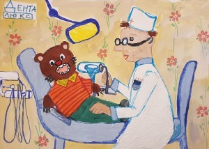 Детский стоматолог рисунок