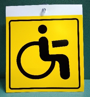 Наклейка инвалид