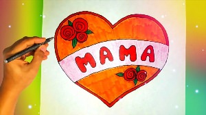 Легкий рисунок для мамы от дочки