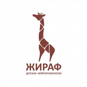 Логотип жираф