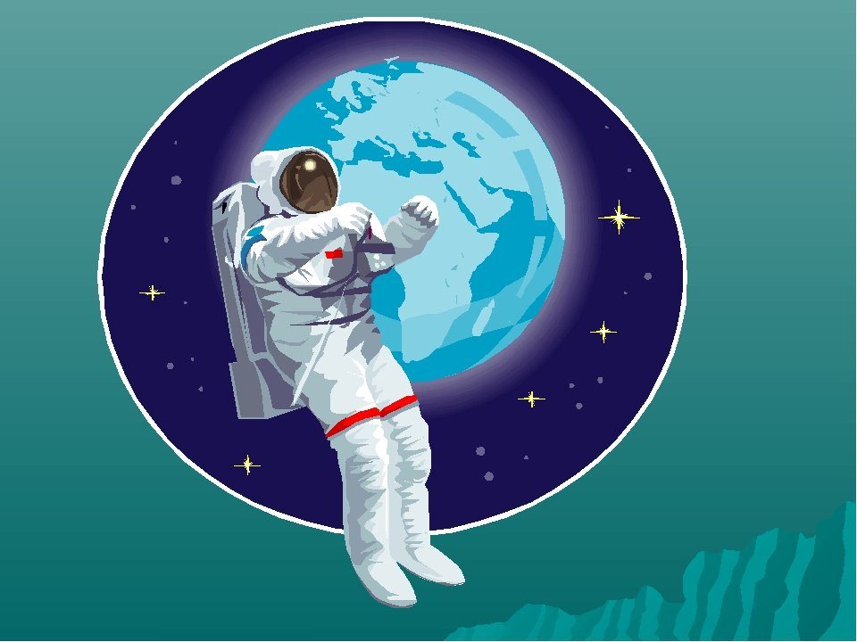 День космонавтики логотип. Космос день космонавтики. День космонавтики космонавты. Детям о космосе и космонавтах. Космонавт рисунок.