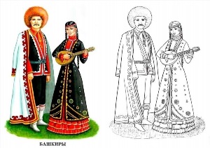 Рисунки раскраски башкирский национальный костюм