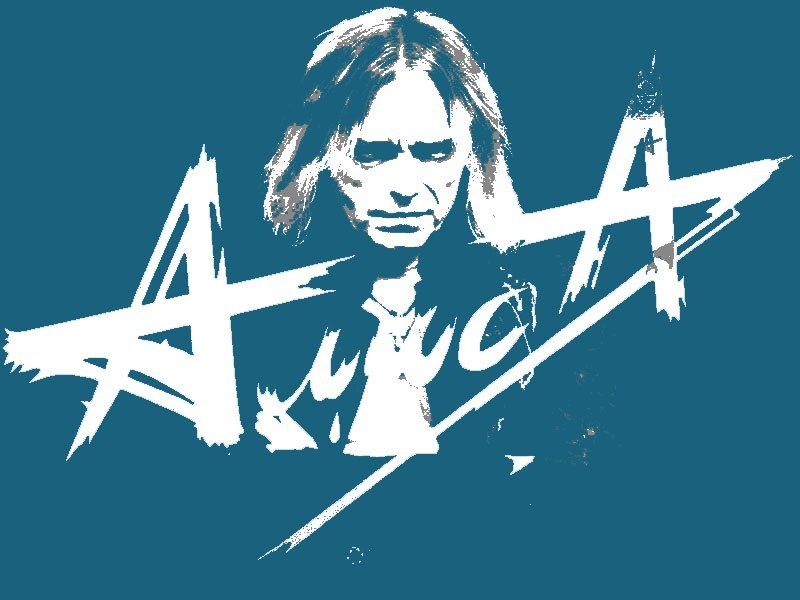 Никак алиса. Алиса группа. Алиса рок группа логотип. Рок группа Алиса арт.