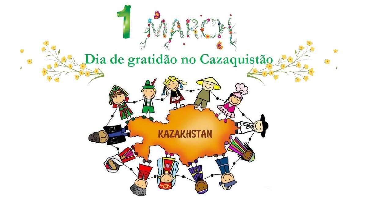 Стих благодарность казахстану. День благодарности. Рисунки ко Дню благодарности. День благодарности в Казахстане.