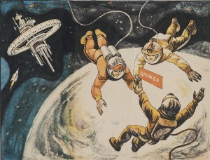 Рисунок день космонавтики ссср