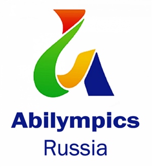 Логотип абилимпикс