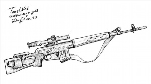 Рисунок винтовки карандашом