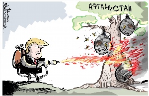 Афганистан карикатуры
