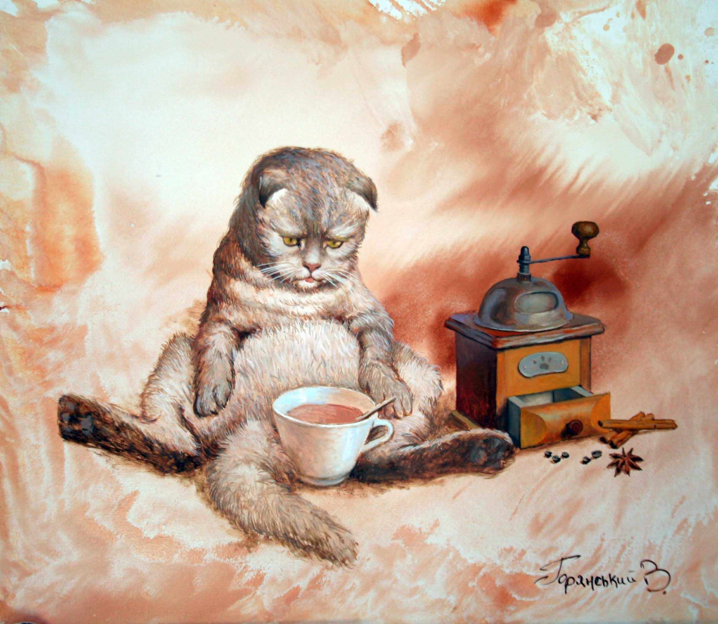 Кошка масло любят. Утренний кофе живопись. Кофе картины художников. Утренний кофе картины художников. Кофе иллюстрация.