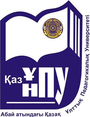 Логотип казнпу