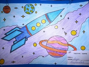 Рисунок на день космонавтики фломастерами