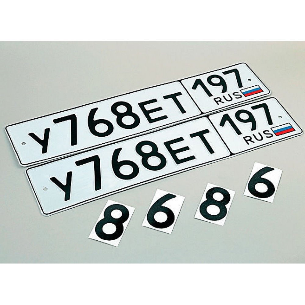 Наклейка номера. Наклейка на номерной знак автомобиля. Нано пленка на номерной знак. Наклейки на номера авто от камер. Наклейки номера на форму