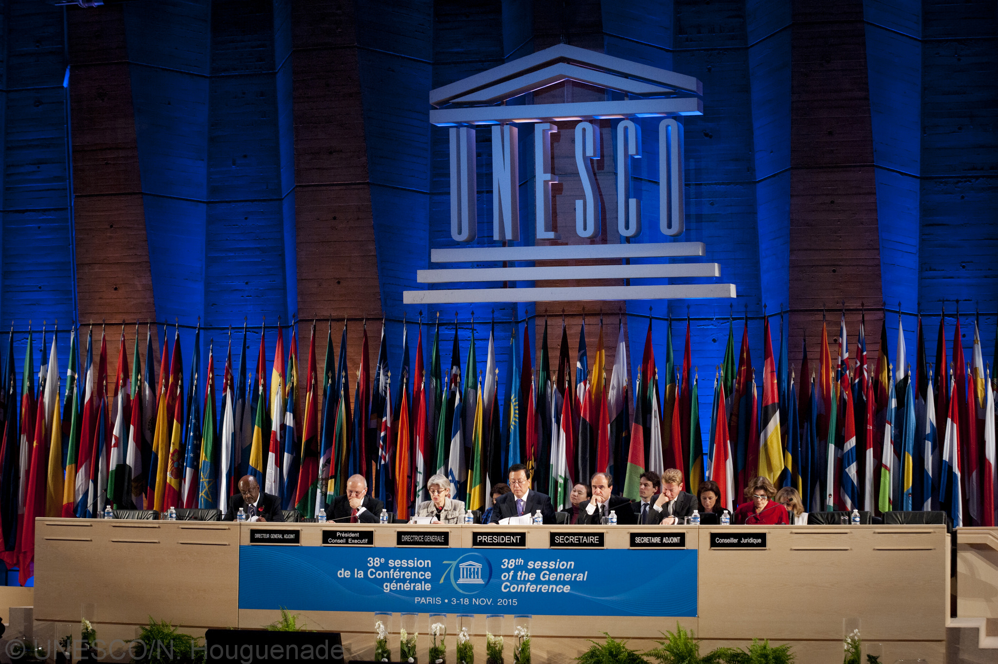 Страна лидер юнеско. ЮНЕСКО Международная организация. Штаб квартира ЮНЕСКО В Париже. ЮНЕСКО В России 2022. ЮНЕСКО 16 ноября 1945.