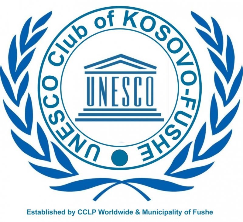 Unesco org. ЮНЕСКО Международная организация. ЮНЕСКО эмблема. Символ ЮНЕСКО. ЮНЕСКО символ организации.
