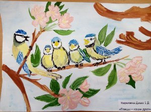 Рисунок на тему международный день птиц