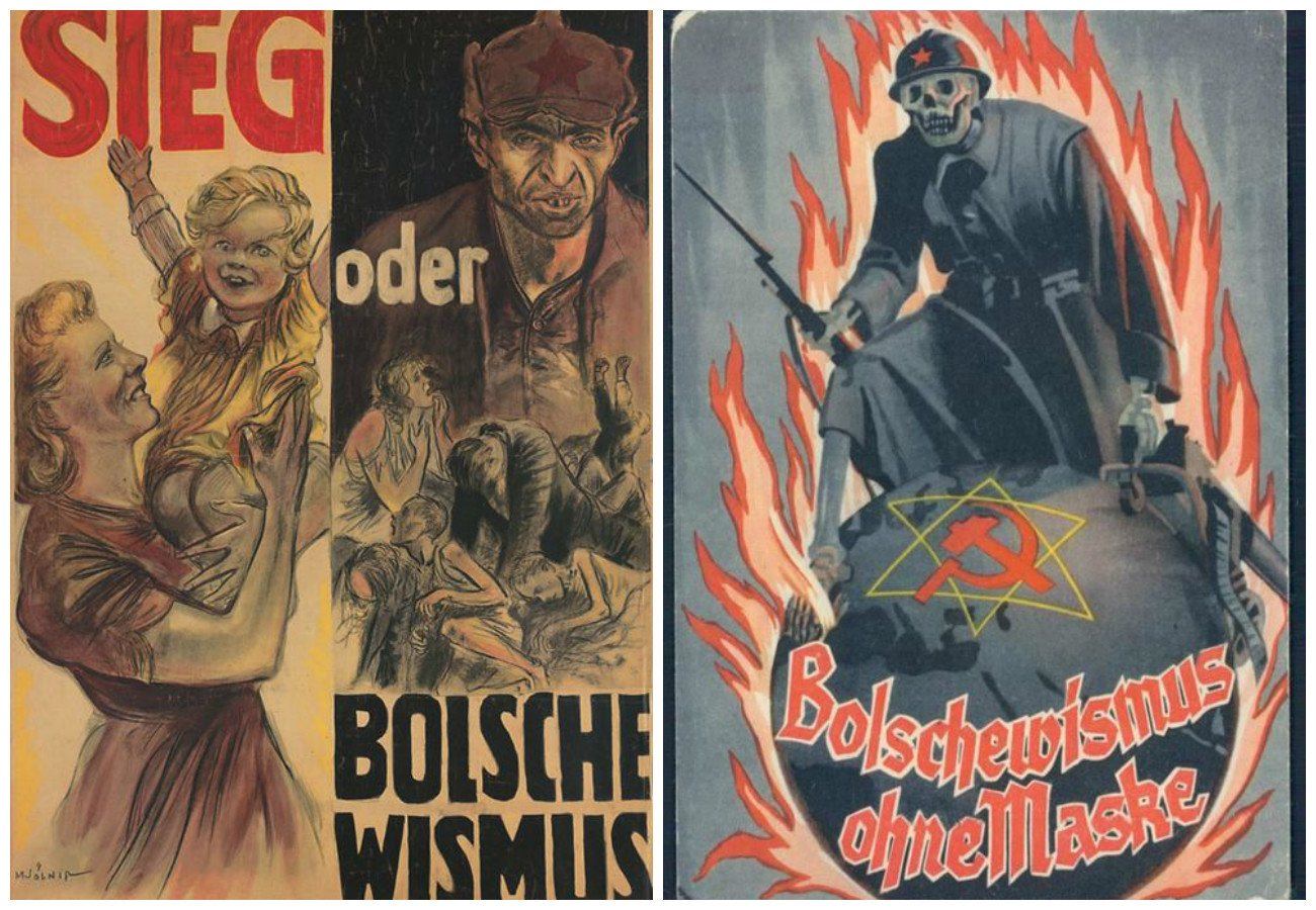 Антисоветская агитация. Антисоветские плакаты второй мировой войны. Пропагандистские плакаты Германии второй мировой войны. Немецкий плакат второй мировой войны СССР. Антикоммунистические плакаты Германии.