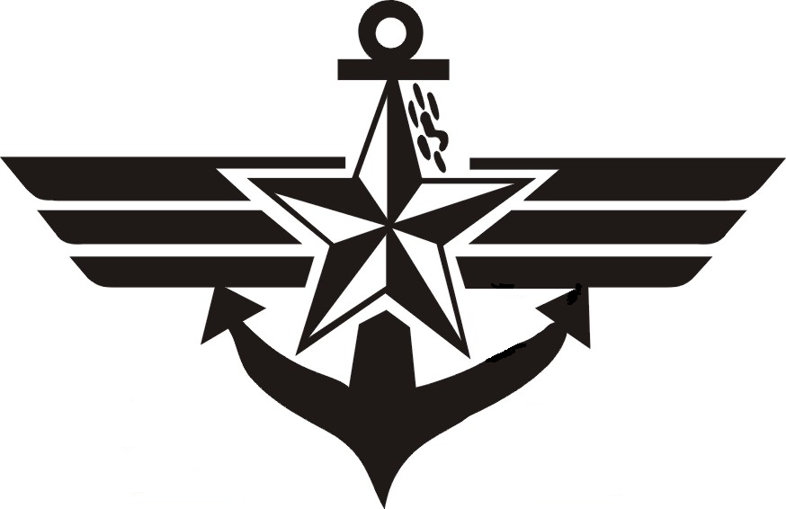 Военный символ z. Военные символы. Военные логотипы. Символ армии России. Военно-морские силы эмблема.