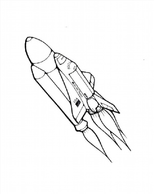 Рисунок ракеты сложный