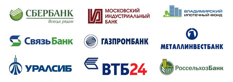 Какие банки есть название. Логотипы банков. Банк России эмблема. Логотипы российских банков. Банки России эмблемы.