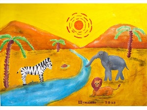 Африка рисунок детский