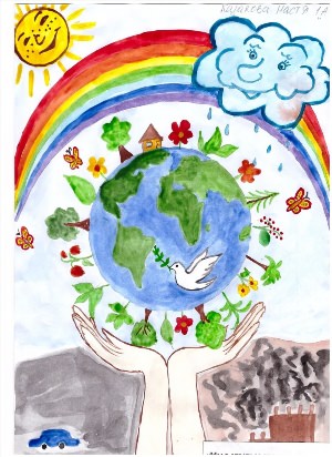 День экологических знаний рисунки