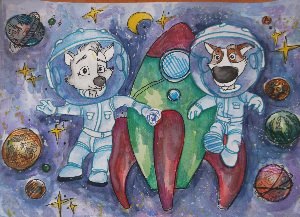 Рисунок с собакой на день космонавтики