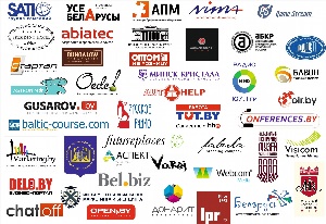 Логотипы фирм