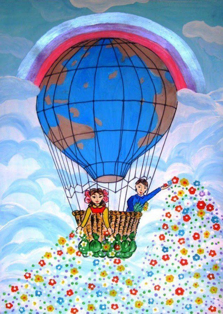 В страну знаний на воздушном шаре. Рисунок ко Дню защиты детей. Детский рисунок ко Дню защиты детей. Рисование день защиты детей. Рисовать день защиты детей.