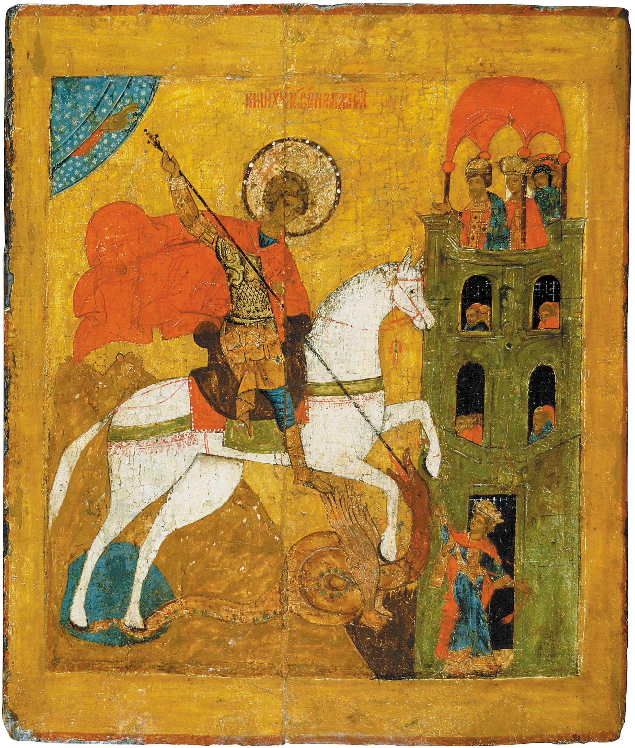 Русская живопись 13 века