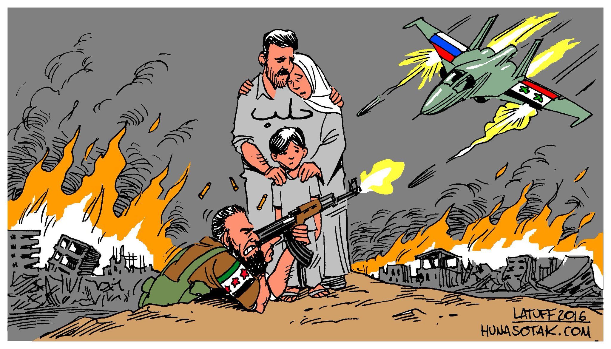 The korea herald карикатура на теракт