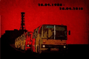 Плакат чернобыль