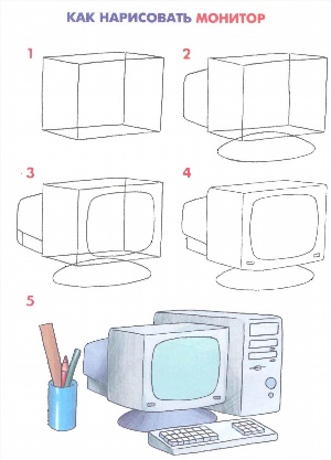 Как нарисовать электроника