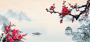 Китай рисунок фон