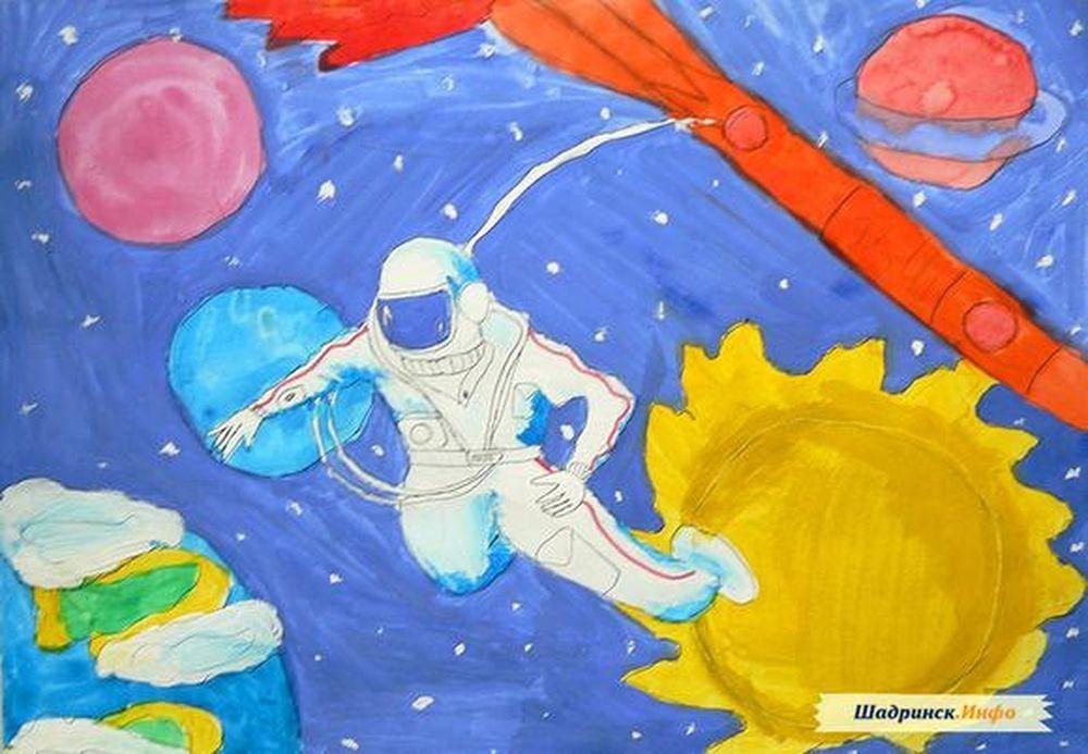 Рисунок про космос в садик. Рисунок на тему космос. Рисунок космонавтики. Рисунок ко Дню космонавтики. Детский рисунок на тему космос.