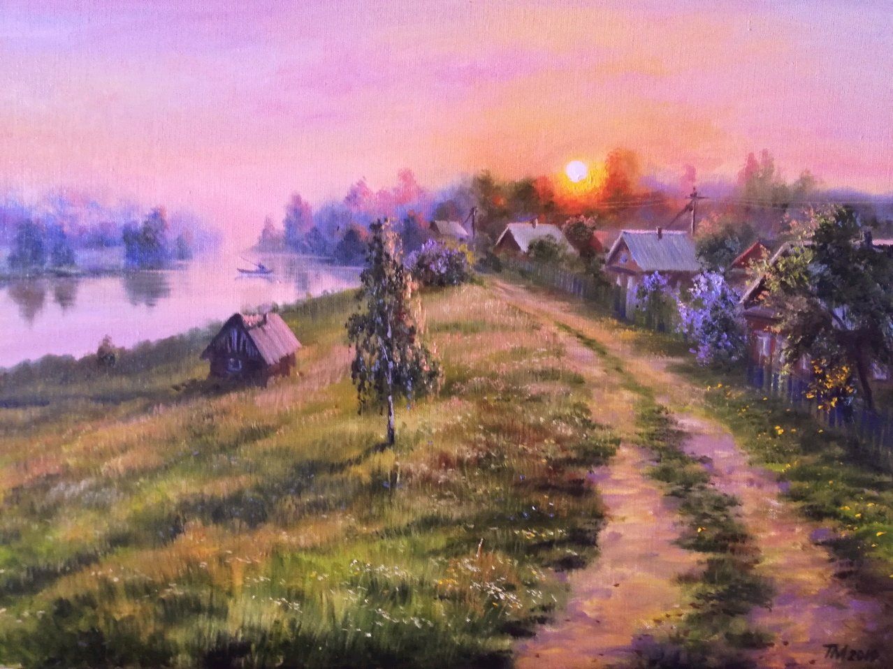 Утренний пейзаж деревня Герасимов