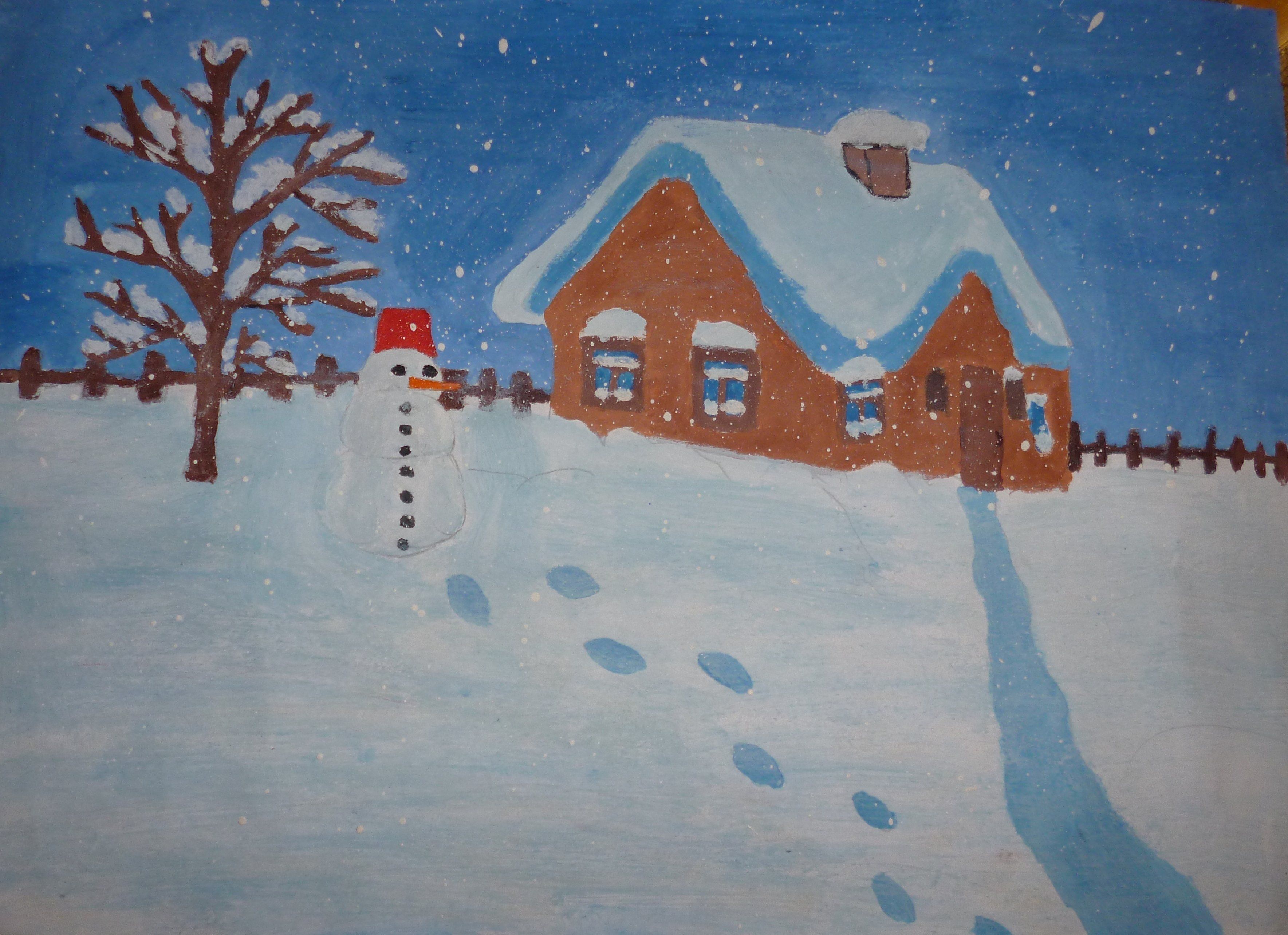 Тема зима 4 5 лет. Рисунок на тему зима. Детские рисунки на тему зима. Рисунок на тему Зимушка зима. Рисунки зимы для срисовки.
