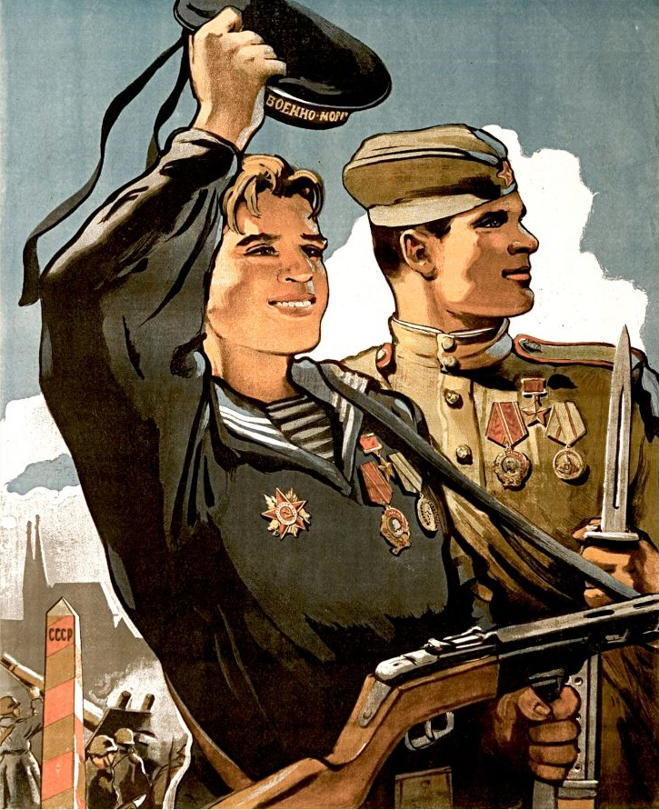 Военные плакаты. Военные агитационные плакаты. Военные плакаты СССР. Советские плакаты про войну. Герои победы плакаты
