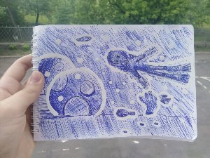 Рисунки космоса ручкой синей