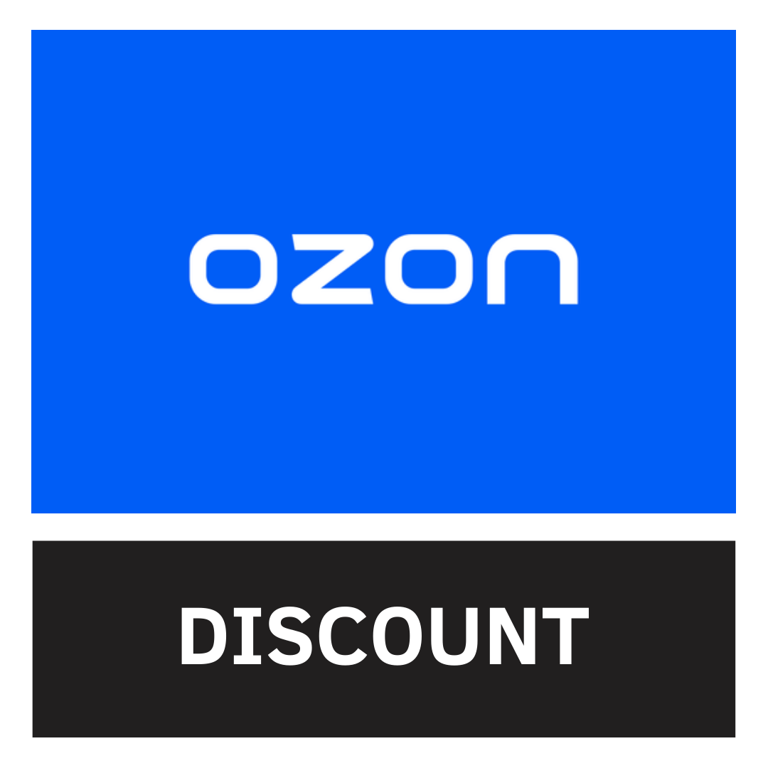 Купить на озоне нанвеи. Озон. OZON логотип. Надпись Озон. Озон изображение.