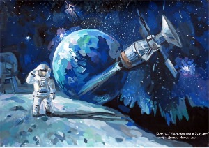 День космонавтики рисунки профессиональные