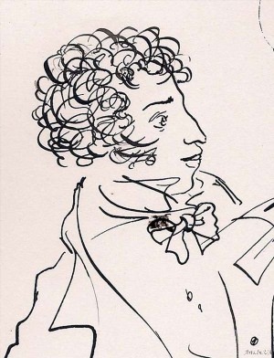Как нарисовать пушкина