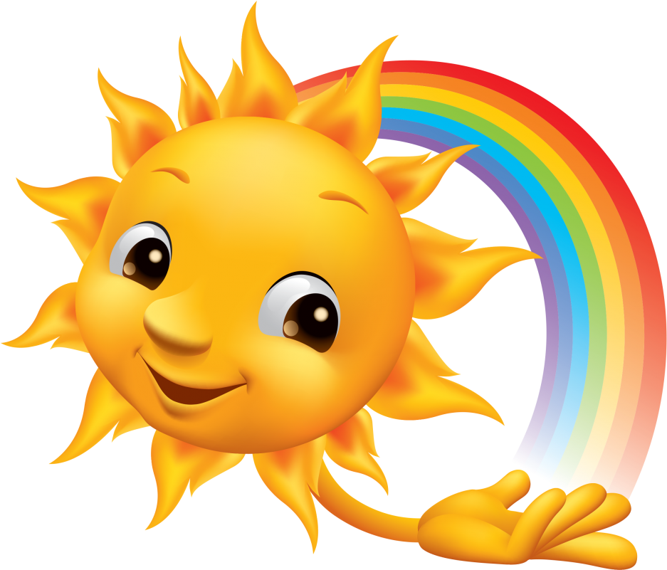 Приветливое солнце. Солнышко для детей. Красивое солнышко. Солнышко рисунок. Дети солнца.