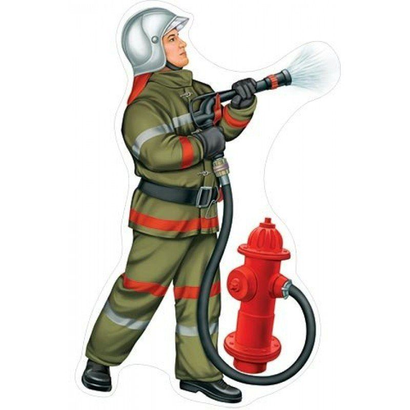 Плакат пожарного для детей. Профессия пожарный. Пожарные принадлежности. Пожарный шланг для детей. Для детей. Пожарные.