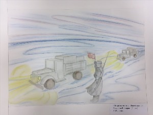 Рисунок на тему блокада ленинграда дорога жизни