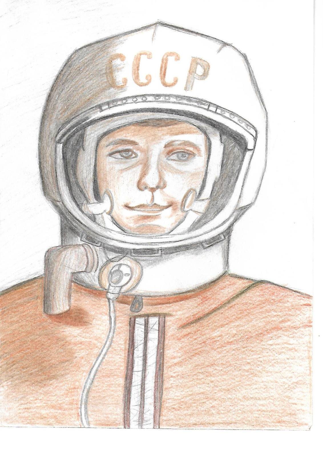Портрет гагарина на день космонавтики