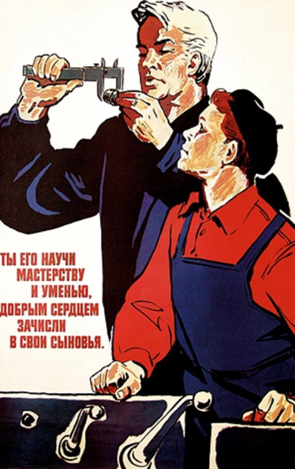 Прикольные слоганы. Советские плакаты. Советские лозунги и плакаты. Веселые советские плакаты. Агитационные плакаты переделанные.