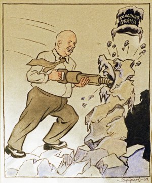 Карикатуры советские
